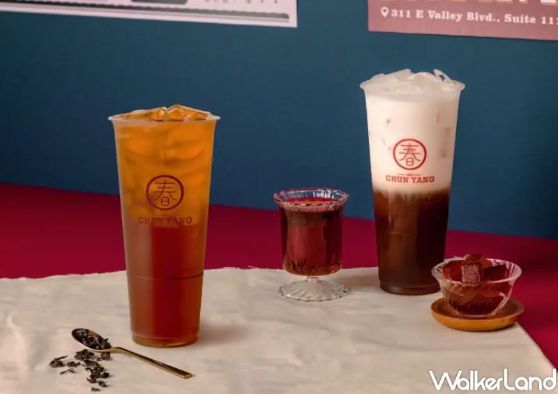 春陽茶事 炭焙烏龍系列  / WalkerLand窩客島提供 未經許可，不得轉載