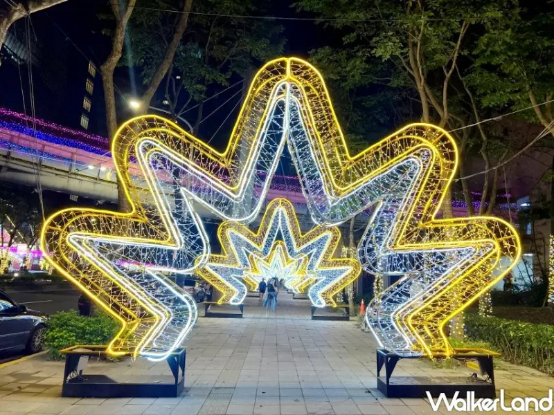 2024新北歡樂耶誕城  / WalkerLand窩客島整理提供 未經許可不可轉載。