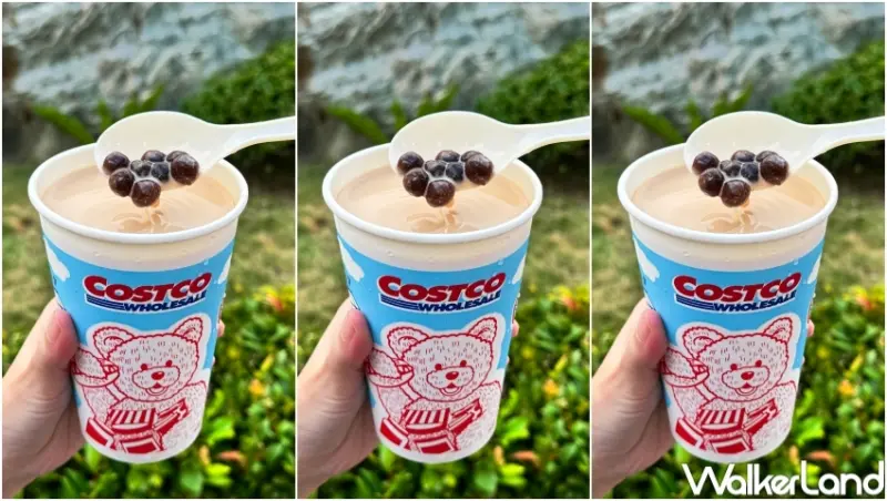 好市多新品推薦  / WalkerLand窩客島提供 未經許可，不得轉載