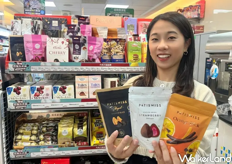 全家巧克力大賞 / WalkerLand窩客島整理提供 未經許可不可轉載。