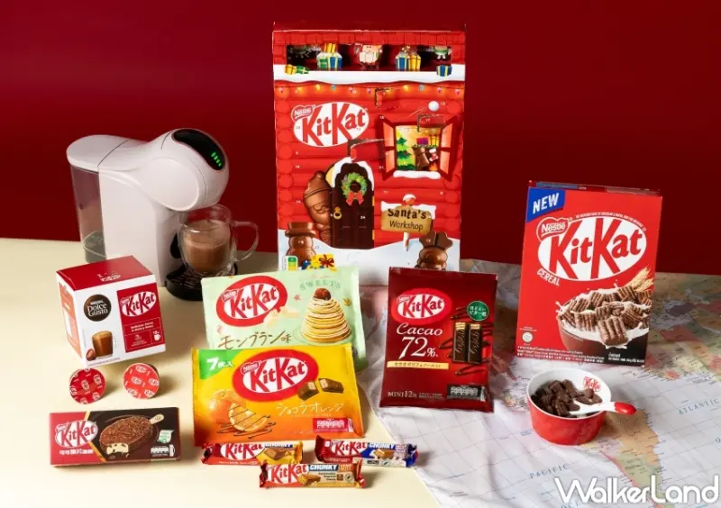 KitKat巧克力大賞   / WalkerLand窩客島提供 未經許可，不得轉載