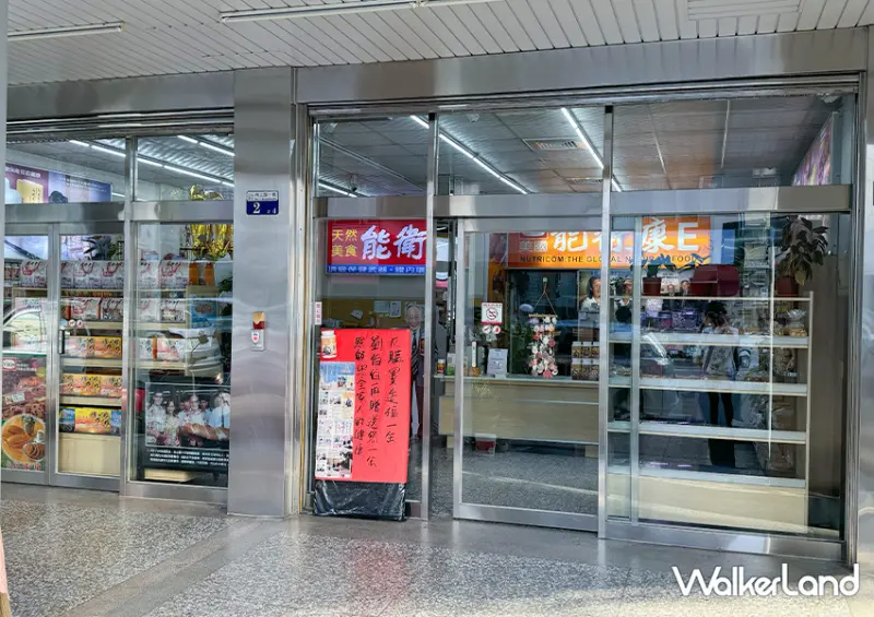 台中美食推薦「劉麵包廠」地點位在台中草悟道廣場附近/ WalkerLand窩客島整理提供。​​​​​​​