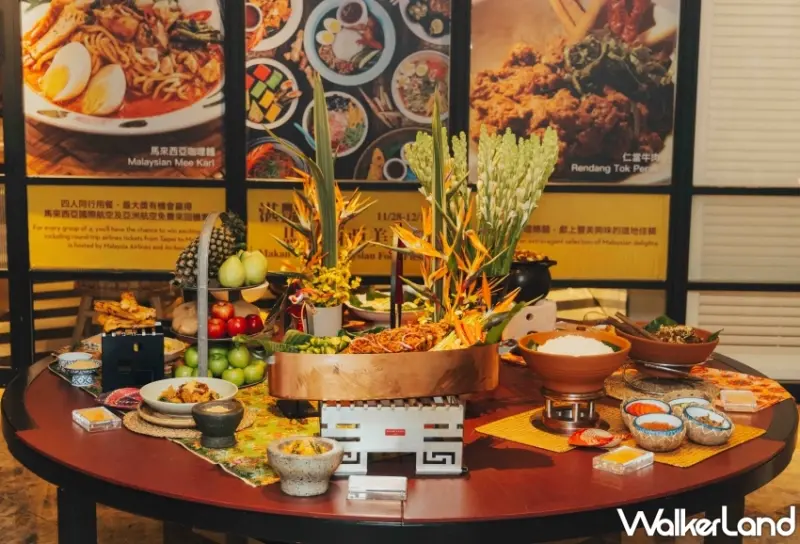 悅凱菲吃到飽新菜單！台北君悅凱菲屋「馬來西亞美食節」新菜單搶先看，馬來西亞護照再加碼85折優惠。