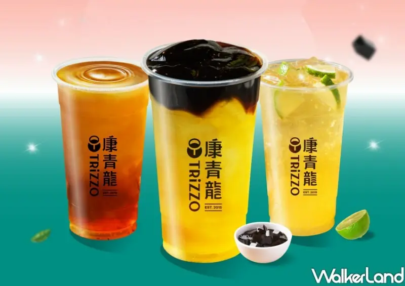 康青龍買一送一/ WalkerLand窩客島整理提供 未經許可不可轉載。