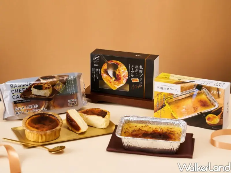  唐吉訶德DON DON DONKI 甜點 / WalkerLand窩客島整理提供 未經許可不可轉載。