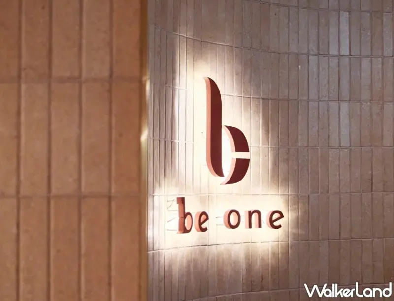 華爾街銀行家跨界打造！台北BeOne餐酒沙龍試營運，用台味法式料理重塑平民國宴。