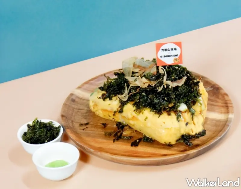 台南早餐生活節2024回歸！國內外品牌聯手打造早餐生態圈，多場設計饗宴與工作坊喚醒民眾美好早晨。