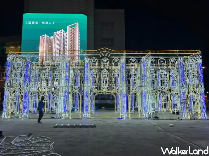 2024新北歡樂耶誕城  / WalkerLand窩客島整理提供 未經許可不可轉載。