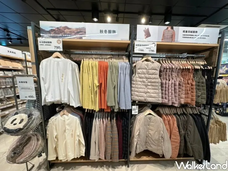 澎湖首間MUJI無印良品 / WalkerLand窩客島整理提供 未經許可不可轉載。