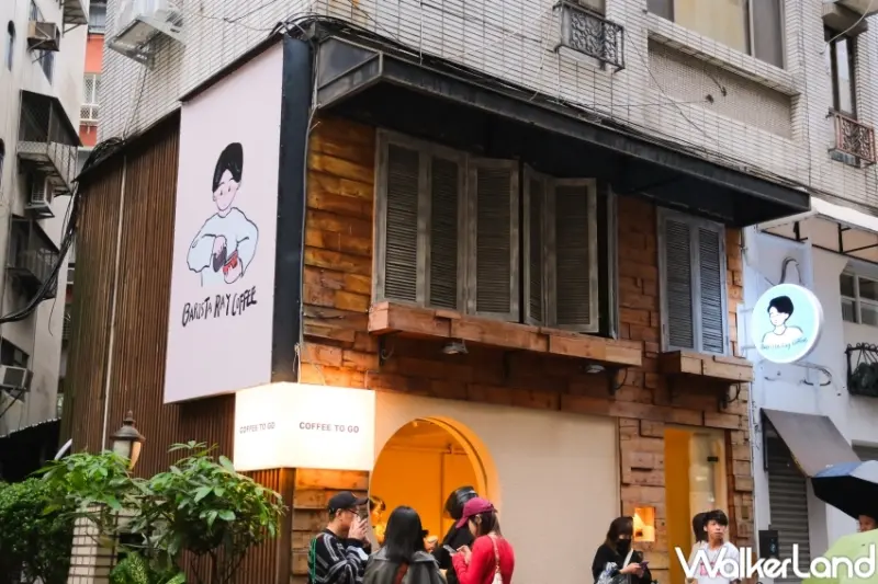 Barista Ray Taipei  / WalkerLand窩客島提供 未經許可，不得轉載