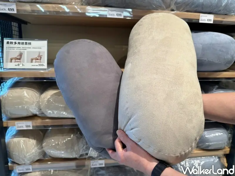 澎湖首間MUJI無印良品 / WalkerLand窩客島整理提供 未經許可不可轉載。