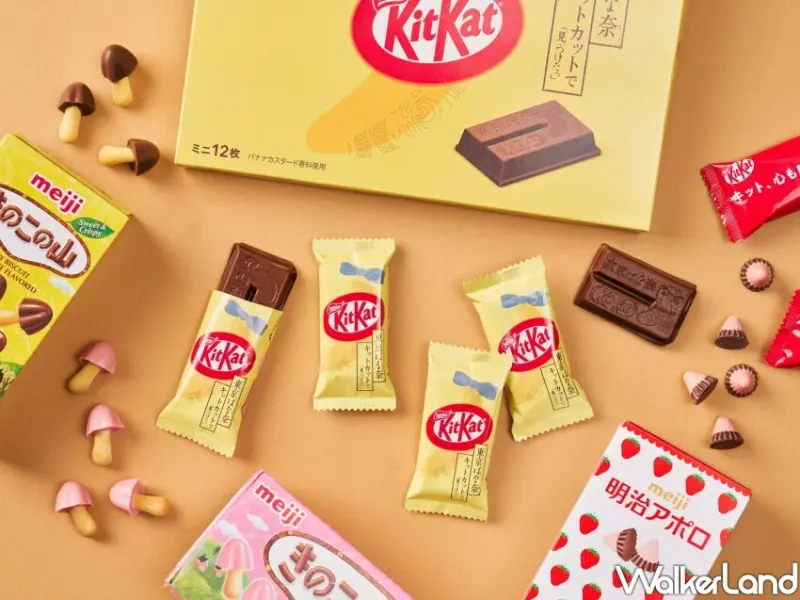  唐吉訶德DON DON DONKI 巧克力甜點大賞 / WalkerLand窩客島整理提供 未經許可不可轉載。