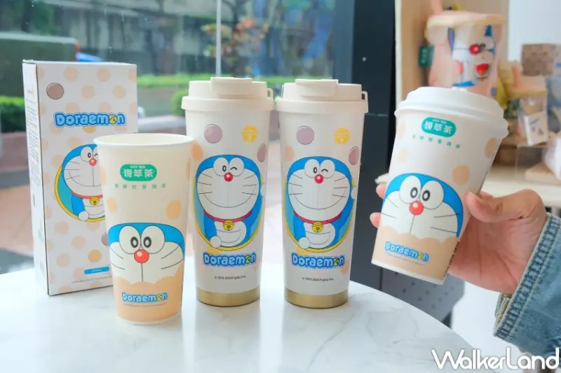 CITY TEA 現萃茶攜手哆啦A夢  / WalkerLand窩客島提供 未經許可，不得轉載