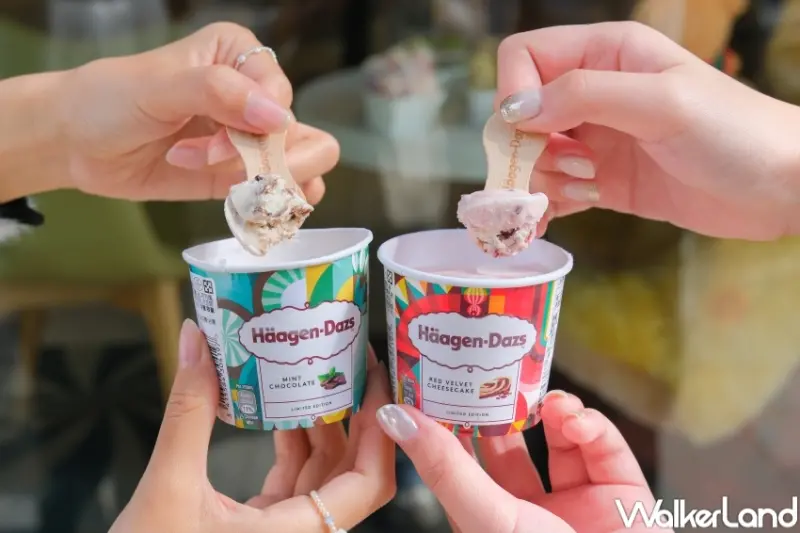 ▲Global Mall桃園A19店推出哈根達斯迷你杯買一送一、量販精選商品買一送一 / Global Mall提供、WalkerLand窩客島整理