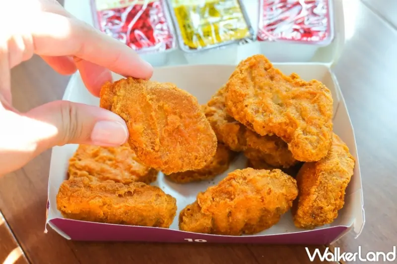 麥當勞APP優惠券  / WalkerLand窩客島提供 未經許可，不得轉載