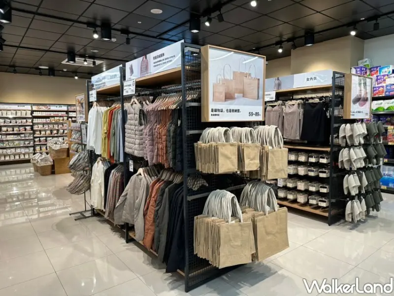 澎湖首間MUJI無印良品 / WalkerLand窩客島整理提供 未經許可不可轉載。