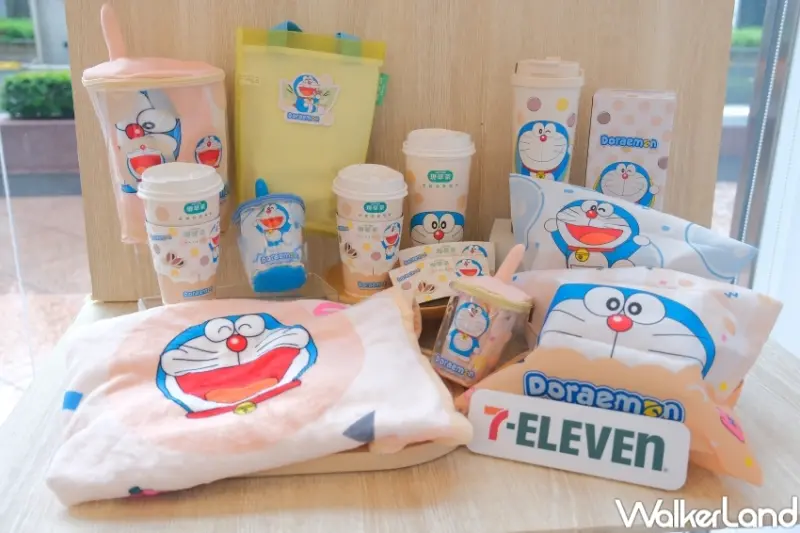 CITY TEA 現萃茶攜手哆啦A夢  / WalkerLand窩客島提供 未經許可，不得轉載