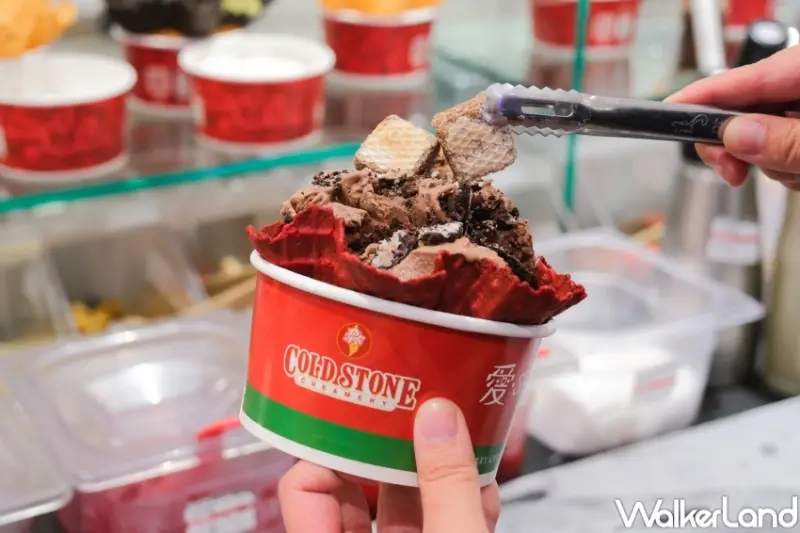 COLD STONE beard papa’s聯名冰淇淋  / WalkerLand窩客島提供 未經許可，不得轉載