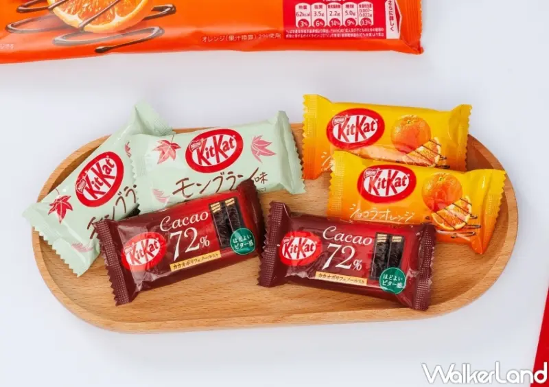KitKat巧克力大賞   / WalkerLand窩客島提供 未經許可，不得轉載