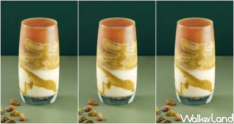 ODD ONE OUT（OOO）開心果新品 / WalkerLand窩客島提供 未經許可，不得轉載