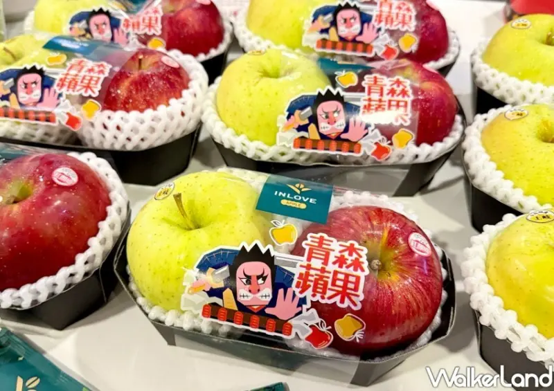 家樂福 青森蘋果季 / WalkerLand窩客島整理提供 未經許可不可轉載。