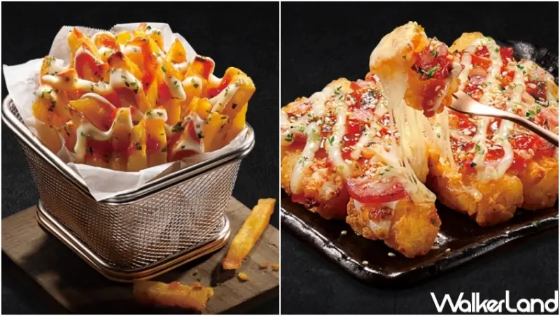 達美樂X起家雞 聯名新品  / WalkerLand窩客島提供 未經許可，不得轉載