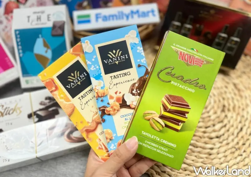 全家巧克力大賞 / WalkerLand窩客島整理提供 未經許可不可轉載。