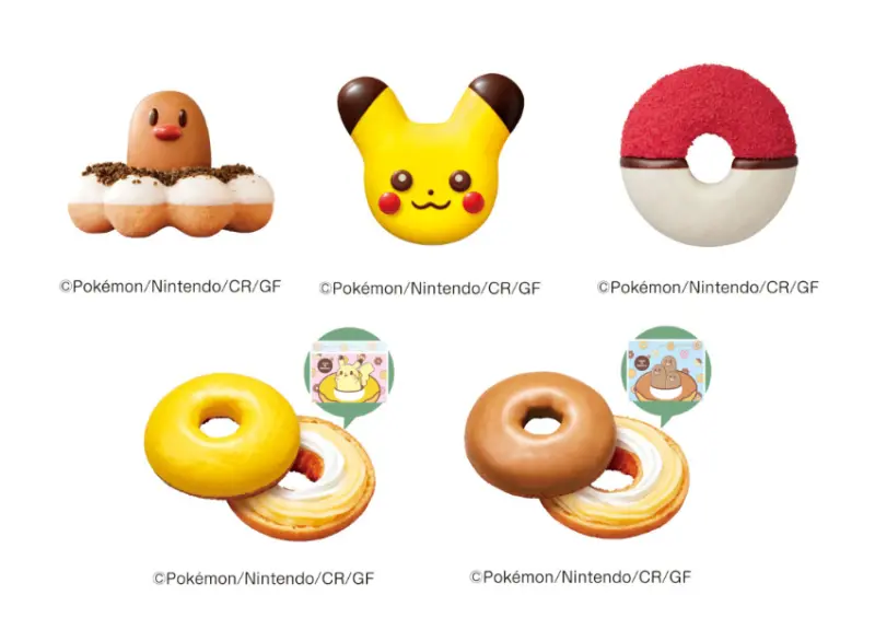 Mister Donut「寶可夢甜甜圈」波堤地鼠超可愛/ WalkerLand窩客島整理提供 未經許可不可轉載。