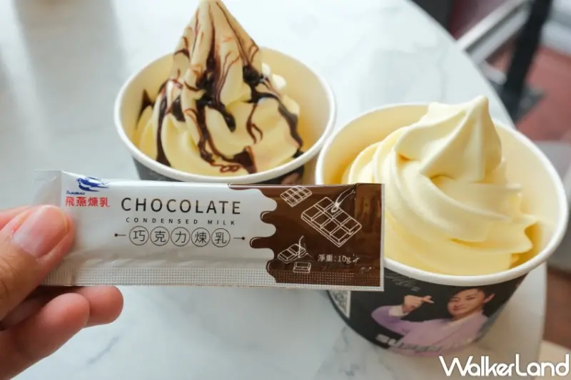 CITY TEA 現萃茶攜手哆啦A夢  / WalkerLand窩客島提供 未經許可，不得轉載