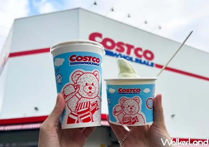 好市多新品推薦  / WalkerLand窩客島提供 未經許可，不得轉載