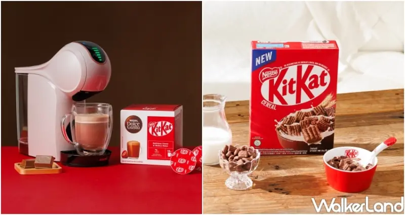 KitKat巧克力大賞   / WalkerLand窩客島提供 未經許可，不得轉載