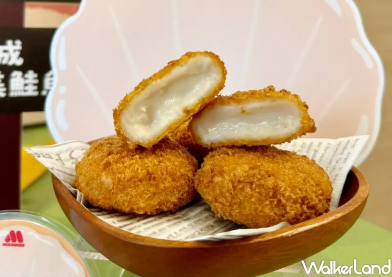 摩斯漢堡 新品資訊 / WalkerLand窩客島提供 未經許可，不得轉載