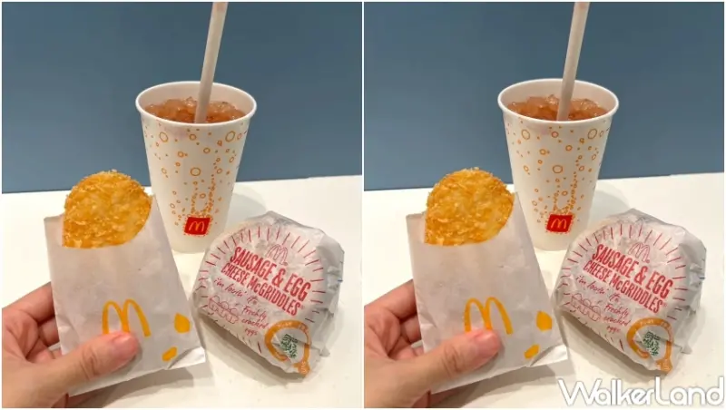 麥當勞McGriddle楓糖鬆餅堡 台灣販售資訊  / WalkerLand窩客島提供 未經許可，不得轉載