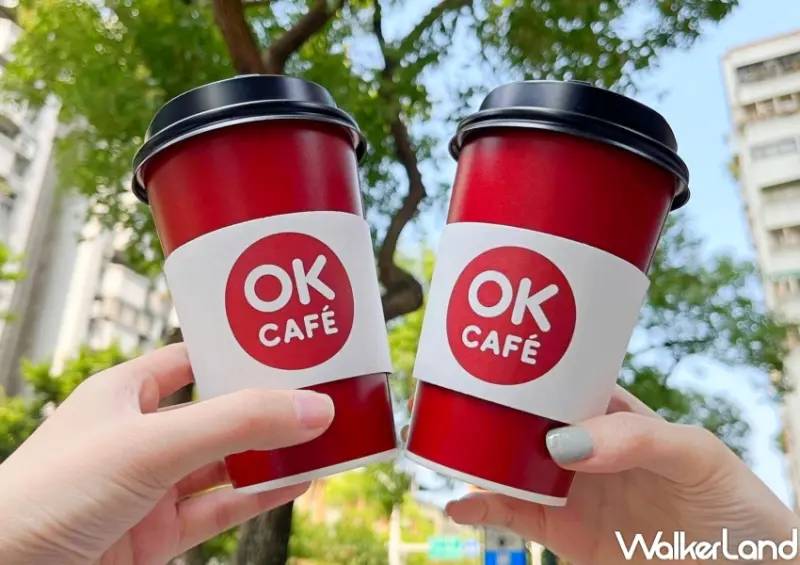 2024雙11 手搖杯優惠推薦  / WalkerLand窩客島提供 未經許可，不得轉載