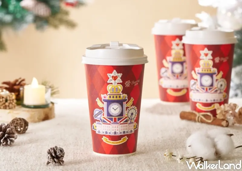 2024雙11 手搖杯優惠推薦  / WalkerLand窩客島提供 未經許可，不得轉載