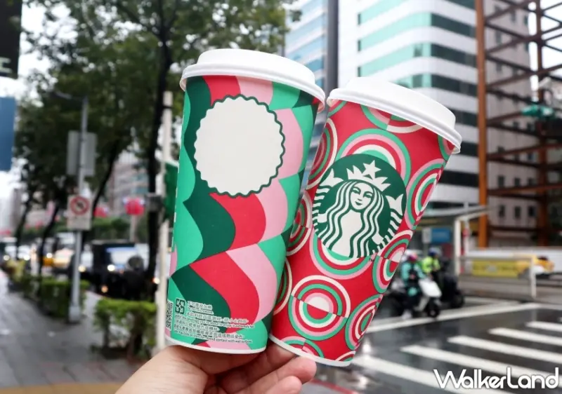  太妃核果風味那堤第二杯半價！星巴克聖誕節必喝太妃核果風味那堤、沒喝到就像沒有聖誕節。