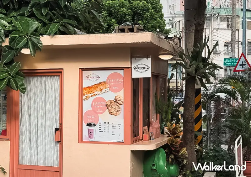 比手臂還長的蘋果派！台中新開幕「REPIE」蘋果派專賣店/ WalkerLand窩客島整理提供 未經許可不可轉載。