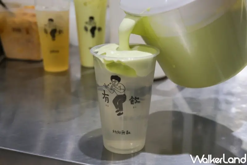 有飲新品 開心果系列 / WalkerLand窩客島提供 未經許可，不得轉載