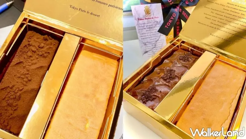 金融家費南雪限量搶購！東京巴黎甜點年末獨家優惠，8入禮盒優惠價499元。