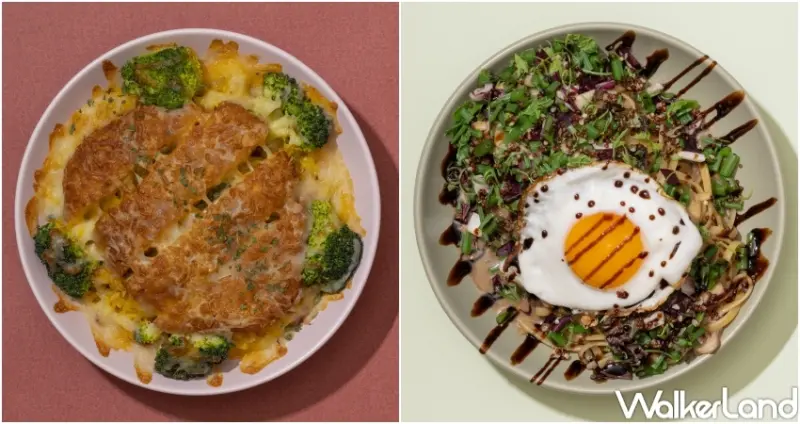 貳樓X袋鼠金融 韭菜友好餐廳  / WalkerLand窩客島提供 未經許可，不得轉載