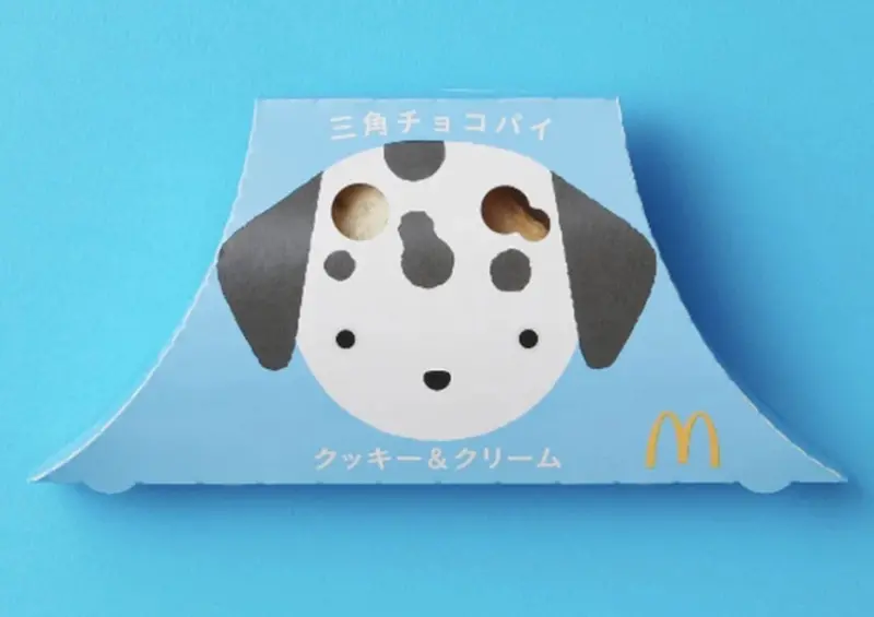 麥當勞「冰炫風巧克力派」日本登場/ WalkerLand窩客島整理提供 未經許可不可轉載。