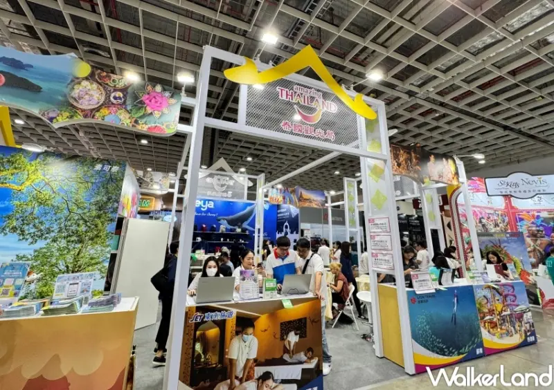 2024 ITF台北國際旅展必搶優惠  / WalkerLand窩客島提供 未經許可，不得轉載