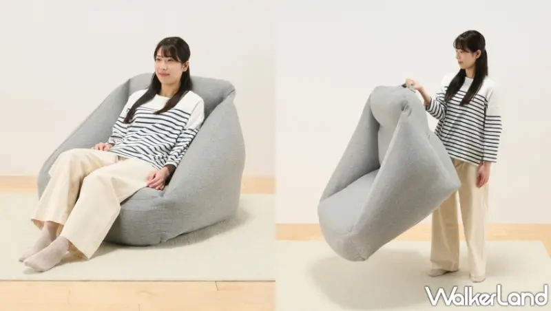 無印控必買！MUJI無印良品推出新款懶骨頭沙發、空氣沙發，再加碼全品項九折。