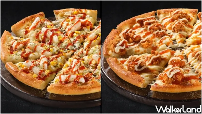 達美樂X起家雞 聯名新品  / WalkerLand窩客島提供 未經許可，不得轉載