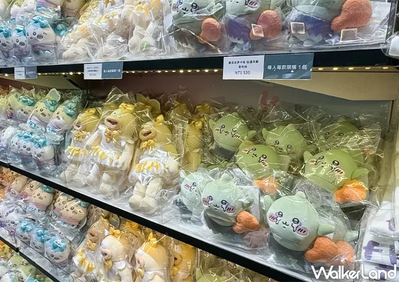 ▲▼台北華山快閃店「吉伊卡哇魔法少女」整理券限本人領取，禁止轉讓或販售 / WalkerLand窩客島 蕭芷琳 拍攝​​​​​​​