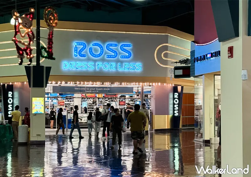▲關島自由行必逛Outlet「GPO」品牌推薦：Ross Dress For Less / WalkerLand窩客島 蕭芷琳 拍攝​​​​​​​