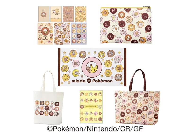 ▲日本「Mister Donut 寶可夢福袋 2025」將於12/26正式開賣 / Mister Donut提供、WalkerLand窩客島整理