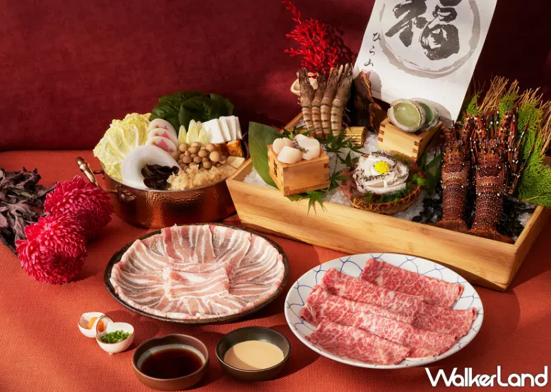 新聞附件(6)台北喜來登桃山「豪華海陸涮涮鍋」_batch