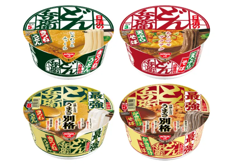 ▲日清烏龍麵「SNS話題商品化活動」但因為商品會以郵寄方式寄送，所以活動需要填寫日本地址 / 日清のどん兵衛提供、WalkerLand窩客島整理​​​​​​​​​​​​​​