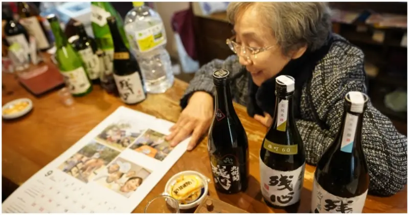 清酒迷一定要來！百年北九州角打酒吧「林田酒店」，清酒九州菊必喝。